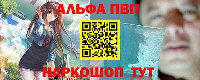 каннабис Дубна