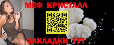 кокаин перу Гусев