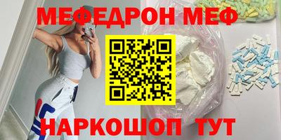 каннабис Дубна