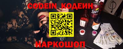 каннабис Дубна