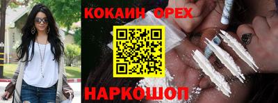 каннабис Дубна