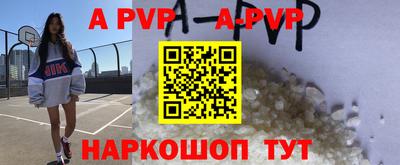 COCAINE Донецк