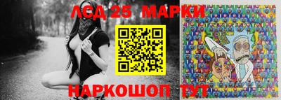 мяу мяу мука Гусиноозёрск