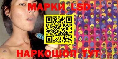 кокаин перу Гусев