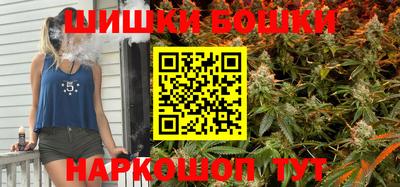 соль курить ск Донской