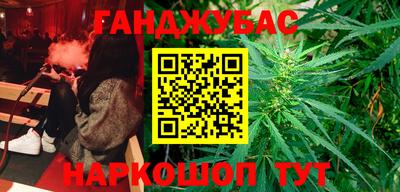 дмт Гусь-Хрустальный