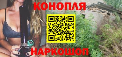 соль курить ск Донской