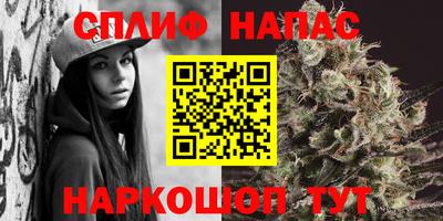 COCAINE Донецк