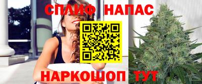 соль курить ск Донской