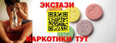 каннабис Дубна