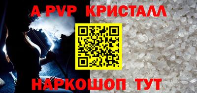 каннабис Дубна