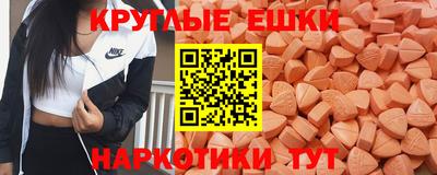 COCAINE Донецк