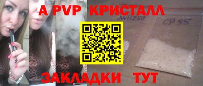 дмт Гусь-Хрустальный