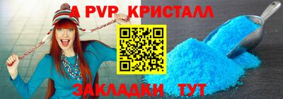 каннабис Дубна