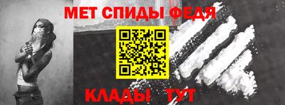 соль курить ск Донской