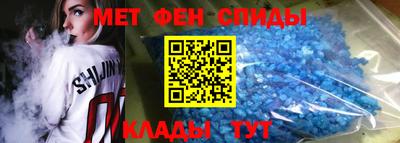 COCAINE Донецк