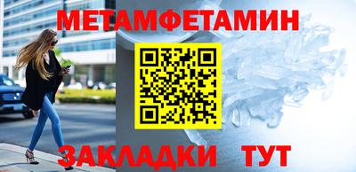 COCAINE Донецк