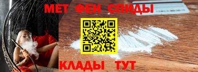 каннабис Дубна