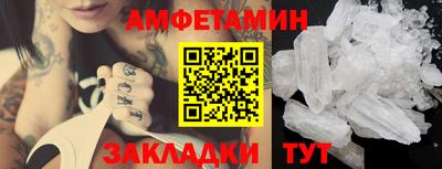 COCAINE Донецк