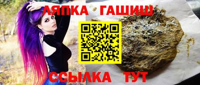 каннабис Дубна