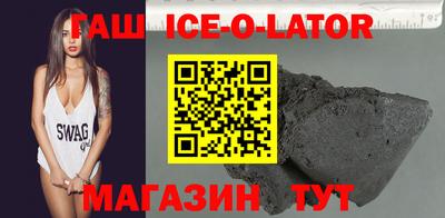 соль курить ск Донской