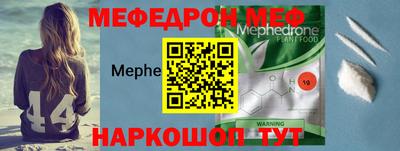 COCAINE Донецк