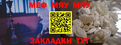 COCAINE Донецк